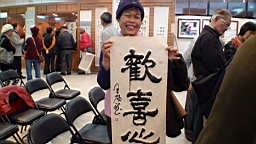 DSC00089.JPG