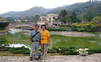 IMG_4384.JPG