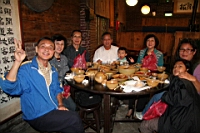 IMG_7470.JPG