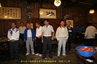 IMG_7473.JPG
