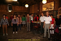 IMG_7475.JPG