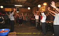 IMG_7477.JPG