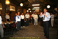 IMG_7479.JPG