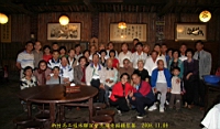 IMG_7480.JPG