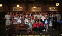 IMG_7481.JPG