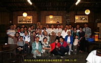 IMG_7483.JPG