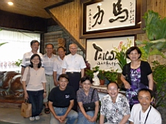 P1050654.JPG