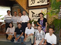 P1050655.JPG