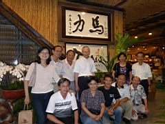 P1050656.JPG