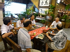 P1050662.JPG