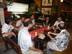 P1050663.JPG