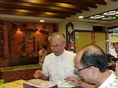 P1050684.JPG