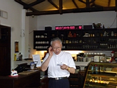 P1050686.JPG