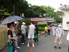 P1050797.JPG