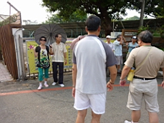 P1050799.JPG