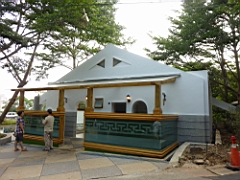 P1050808.JPG