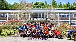 IMG_6838.JPG
