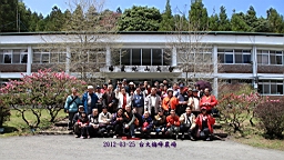 IMG_6839.JPG