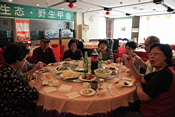 IMG_7827.JPG