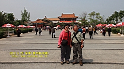 IMG_7874.JPG