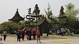 IMG_7876.JPG