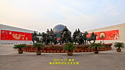 IMG_7888.JPG