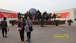 IMG_7890.JPG