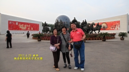 IMG_7891.JPG