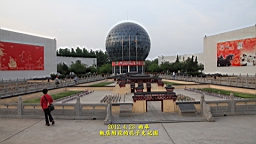 IMG_7892.JPG
