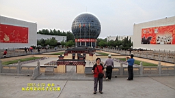 IMG_7893.JPG