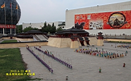 IMG_7894.JPG