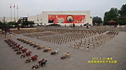IMG_7897.JPG