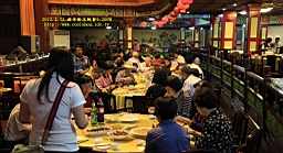 IMG_7898.JPG