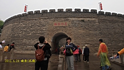 IMG_7914.JPG