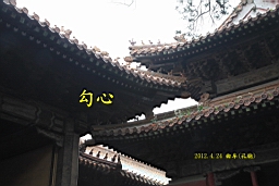 IMG_7930.JPG