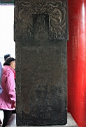 IMG_7934.JPG