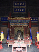 IMG_7937.JPG