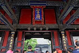 IMG_7944.JPG