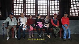 IMG_7947.JPG