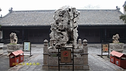 IMG_7949.JPG