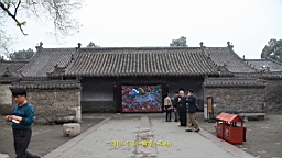 IMG_7953.JPG
