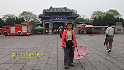IMG_7955.JPG
