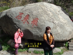 DSC00049.JPG