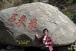 DSC00051.JPG