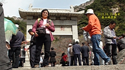 DSC00053.JPG