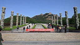 IMG_7977.JPG