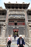 IMG_8062.JPG