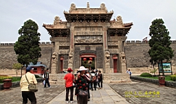 IMG_8063.JPG