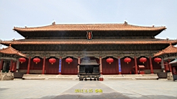 IMG_8084.JPG