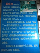 IMG_8146.JPG